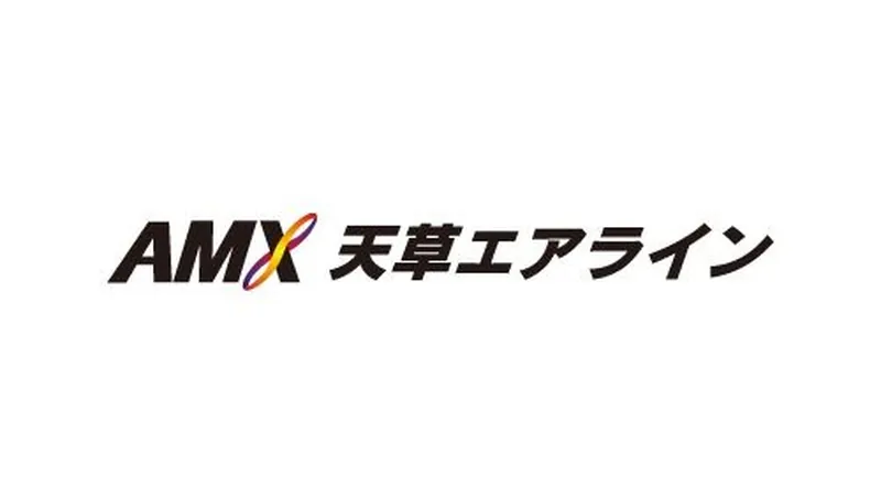 天草エアライン製品  (GEMINI JETS)製の商品が入荷発売しました。2026年10月6日