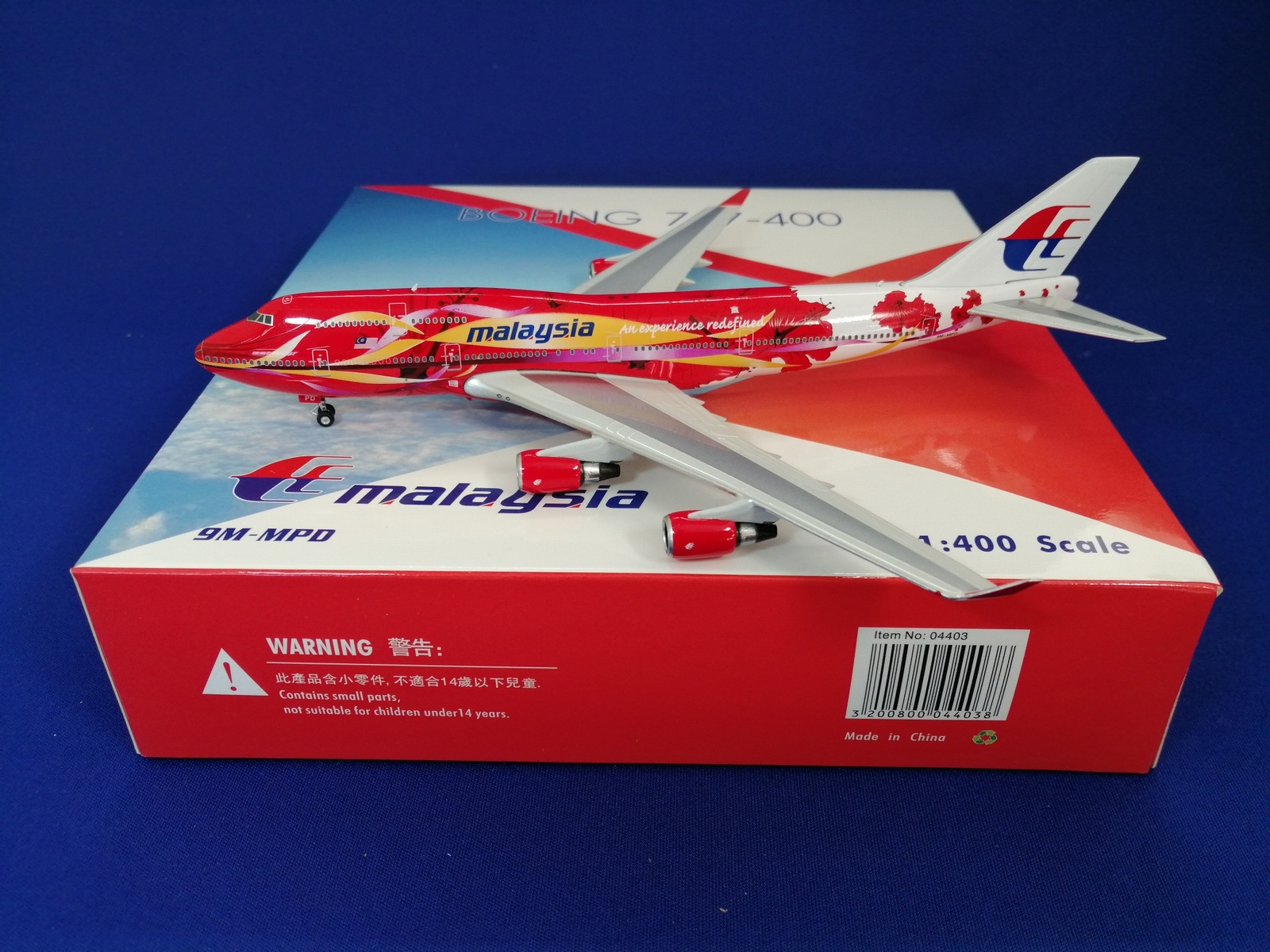 04403 Phoenix Malaysia MAS / マレーシア航空 Hibiscus B747-400 9M-MPD 1:400 お取り寄せ