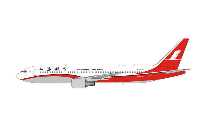 11719 Phoenix Shanghai Airlines / 上海航空 B767-300 B-2570 1:400 お取り寄せ