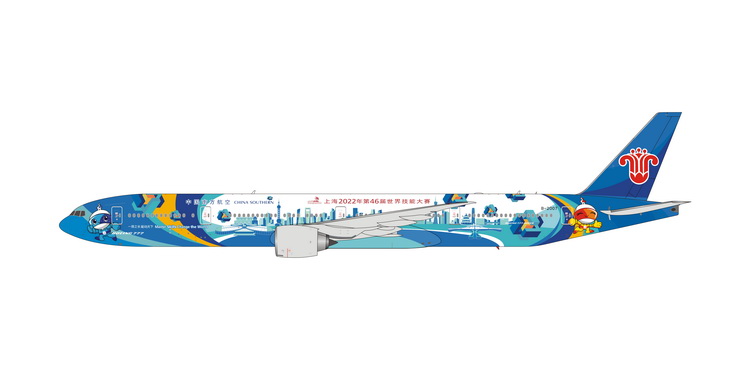 11737 Phoenix CHINA SOUTHERN / 中国南方航空 B777-300ER B-2007 1:400 完売しました。