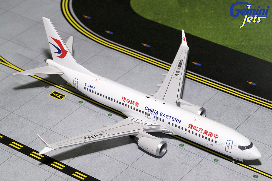 G2CES705 GEMINI 200 CHINA EASTERN / 中国東方航空 B737 MAX8 B-1383 1:200 お取り寄せ