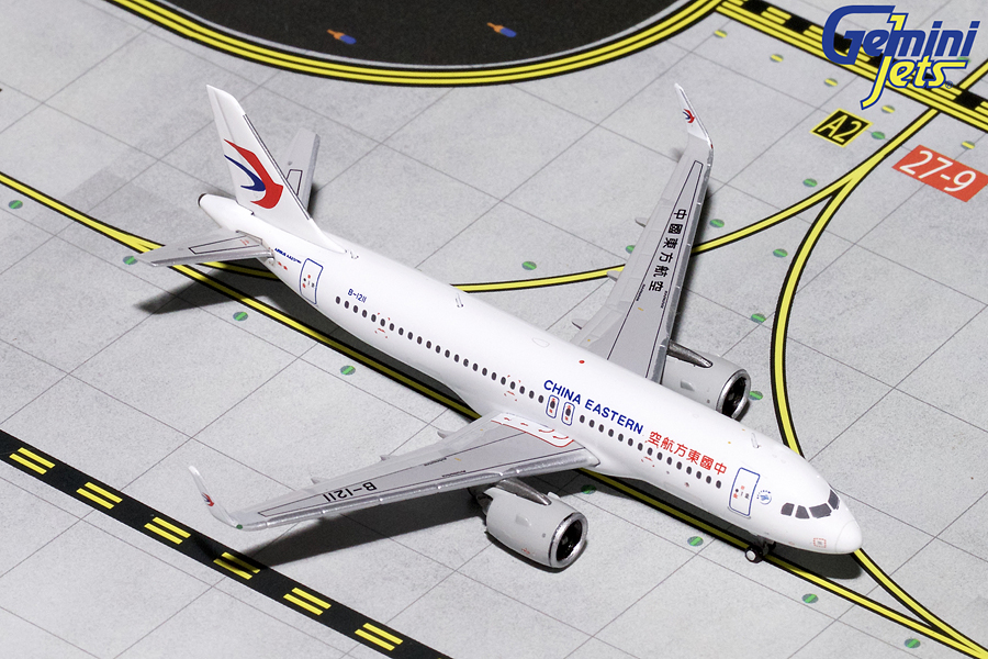 GJCES1599 GEMINI JETS CHINA EASTERN Airlines / 中国東方航空 A320neo B-1211 1:400