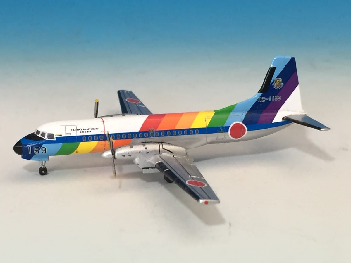 GJJSD1543 GEMINI JETS 航空自衛隊 空自40周年 YS-11C 第402飛行隊 02-1159 1:400 完売しました。