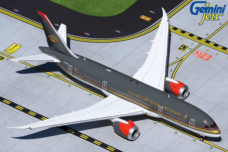 GJRJA1976 GEMINI JETS Royal Jordanian / ロイヤル・ヨルダン航空 B787-8 JY-BAC 1:400 完売しました。