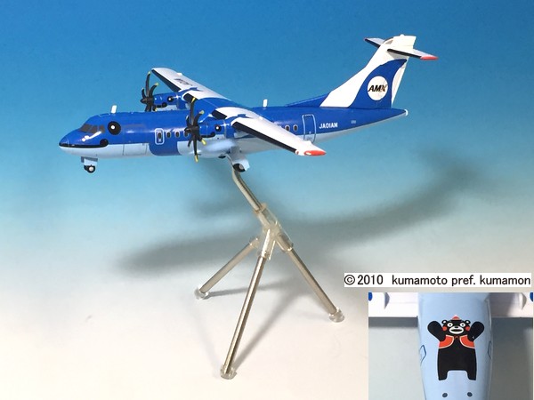 MZ20001 GEMINI 200 AMAKUSA AIRLINES AMX / 天草エアライン ATR-42 くまモン JA01AM 1:200 完売しました
