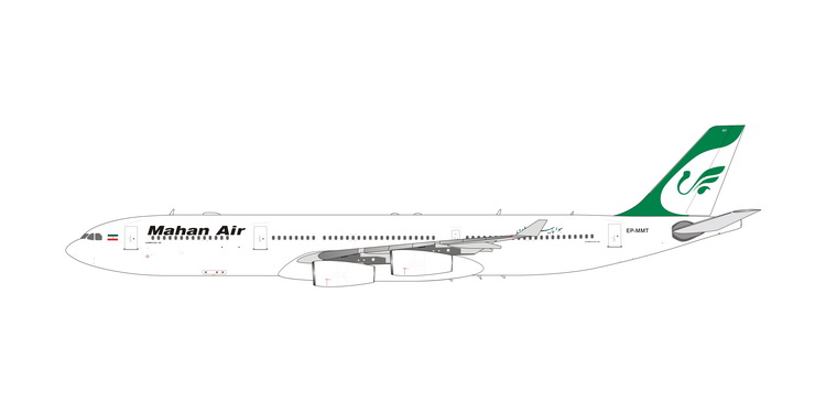 11720 Phoenix Mahan Air / マハン航空 A340-300 EP-MMT 1:400 お取り寄せ