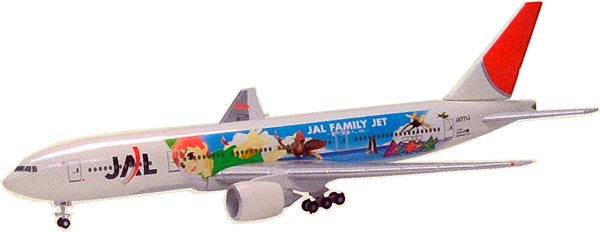 JE2028 JALUX企画品 JAL B777-200 FAMILY JET ムシキングジェット 1:500 完売しました。