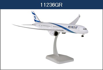 11236GR Hogan ELAL / エル・アル航空 イスラエル B787-9 1:200 完売しました。