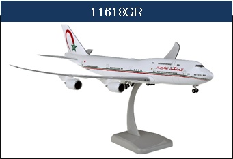 11618GR Hogan Morocco Government / モロッコ政府専用機 B747-8 CN-MBH 1:200 完売しました。