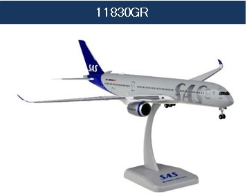 11830GR Hogan SAS Scandinavian / スカンジナビア航空 A350-900 SE-RSA 組立品 1:200 お取り寄せ