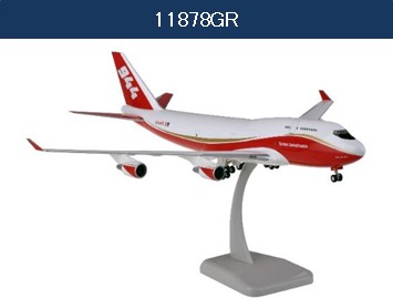11878GR Hogan Boeing GLOBAL SUPERTANKER / ボーイング グローバルスーパータンカー B747-400BCF 1:200 完売しました。