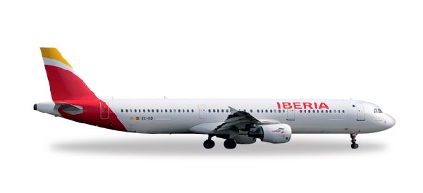 527439 Herpa Iberia / イベリア航空 A321 1:500 完売しました。