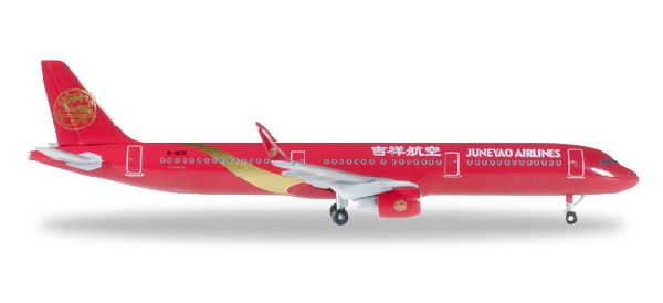 529891 Herpa Juneyao Airlines / 吉祥航空 A321 B-1872 1:500 完売しました。