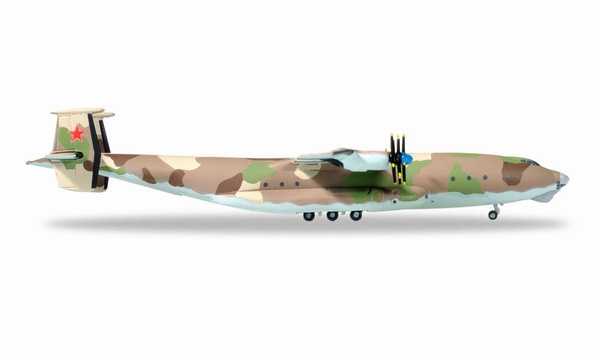 531269 Herpa СССР / ソビエト空軍 AN-22 第12軍用航空部門 ミガロボ空軍基地 1:500 完売しました