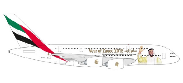 531535 Herpa Emirates / エミレーツ航空 A380-800 A6-EUZ Year of Zayed 1:500 完売しました。