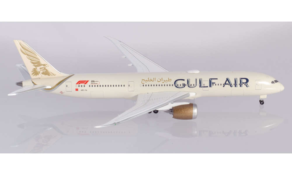 532976 Herpa Gulf Air / ガルフ・エア B787-9 A9C-FA 1:500 完売しました。