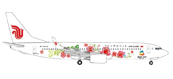 533294 Herpa AIR CHINA / 中国国際航空 B737-800 B-5425 北京 Expo 2019 1:500 完売しました。