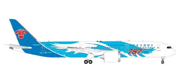 533300 Herpa CHINA SOUTHERN / 中国南方航空 B787-9 B-1186 787th 787 1:500 完売しました。