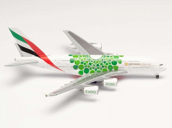 533522 Herpa Emirates / エミレーツ航空 Expo2020 Dubai A380-800 A6-EOW 1:500 完売しました。