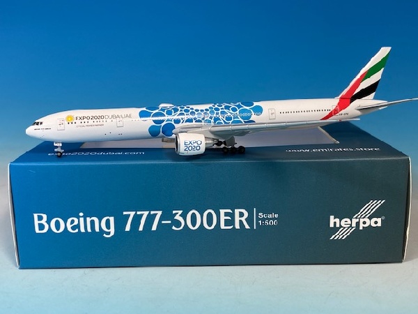 533669 Herpa CLUB MODELS Emirates / エミレーツ航空 EXPO2020 B777-300ER A6-EPK 1:500 完売しました。