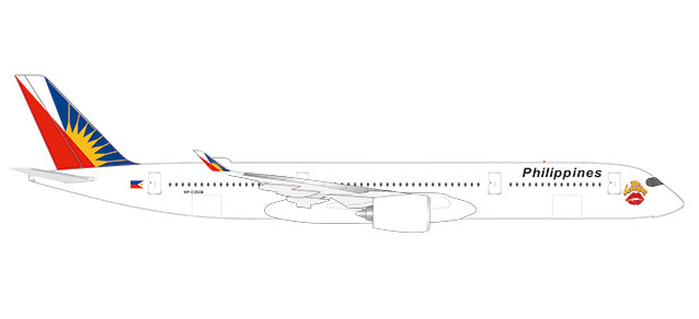 533836 Herpa Philippine / フィリピン航空 A350-900 The Love Bus RP-C3508 1:500 完売しました。