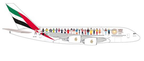 534352 Herpa Emirates / エミレーツ航空 Year of Tolerance A380 A6-EVB 1:500 完売しました。