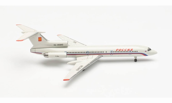 535151 Herpa Rossiya / ロシア航空 Tu-154M RA-85843 1:500 完売しました。