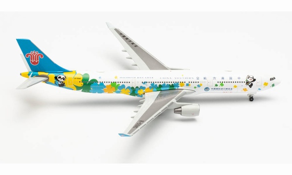 535205 Herpa CHINA SOUTHERN / 中国南方航空 Import Expo A330-300 B-5940 1:500 完売しました。