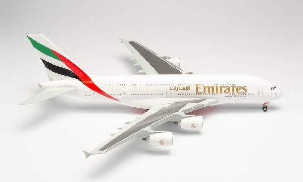 555432-003 Herpa Emirates / エミレーツ航空 A380-800 A6-EVN 1:200 完売しました。