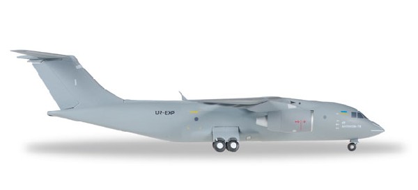 558006 Herpa ANTONOV AN-178 UR-EXP 1:200 完売しました。