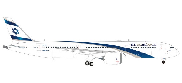 559249 Herpa ELAL / エル・アル航空　イスラエル B787-9 4X-EDA 1:200 完売しました。