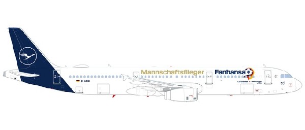 559416 Herpa Lufthansa / ルフトハンザドイツ航空 A321 Fanhansa Team Plane D-AISQ 1:200 完売しました。