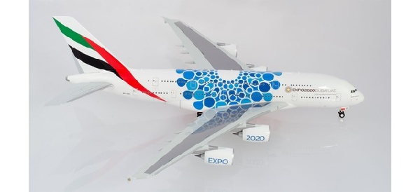 570800 Herpa Emirates / エミレーツ航空 Expo2020 Mobility A380 A6-EOC 1:200 完売しました。