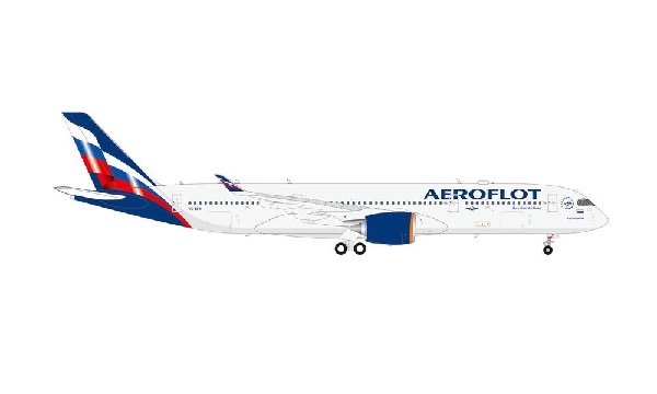 570978 Herpa Aeroflot / アエロフロート A350-900 VQ-BFY 1:200 完売しました。