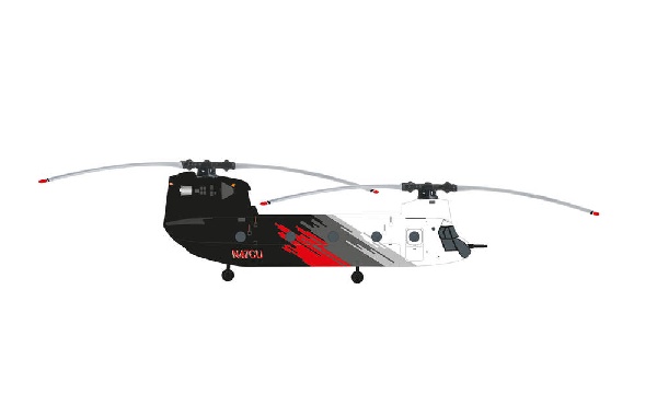 571517 Herpa Coulson Aviation / コールソン・アビエーション CH-47 N47CU 1:200 完売しました。