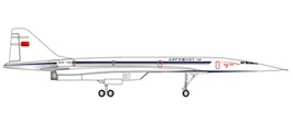 571623 Herpa Aeroflot / アエロフロート Tu-144 CCCP-77105 1:200 完売しました。