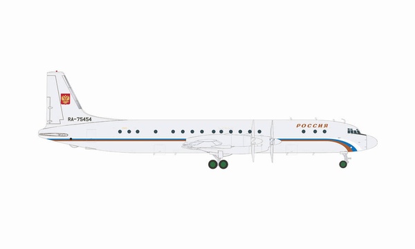 571807 Herpa Rossiya / ロシア航空 IL-18 RA-75454 1:200 メーカー完売