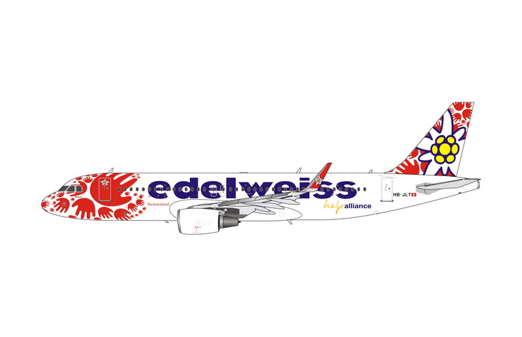 11766 Phoenix Edelweiss Air / エーデルワイス航空 A320 HB-JLT 1:400 完売しました。