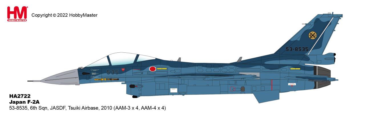 HA2722 HOBBY MASTER JASDF / 航空自衛隊 F-2A 53-8535 6SQ 築城 航空阻止 1:72 完売しました。
