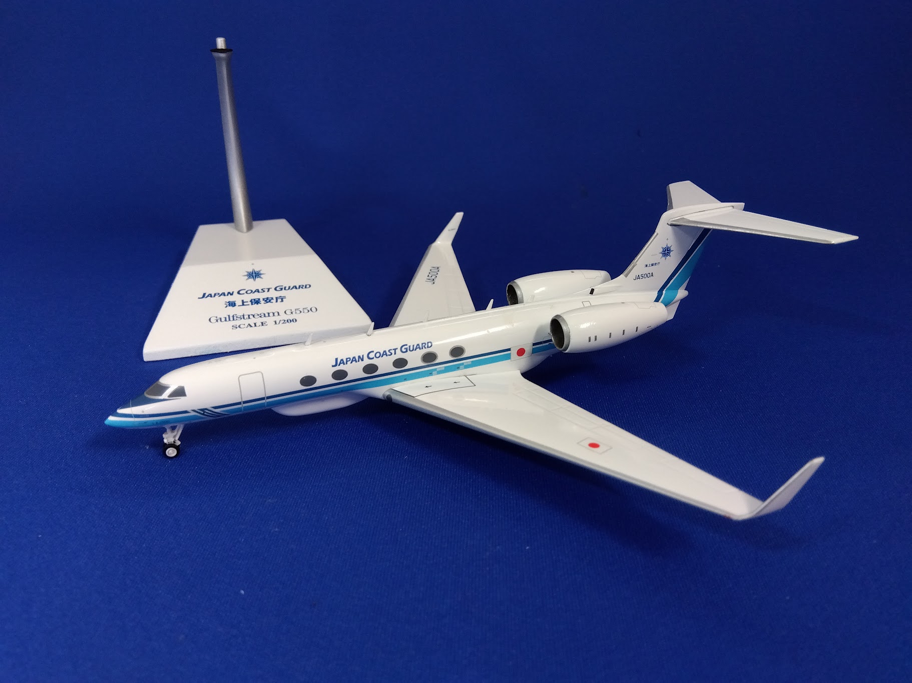 LH2296 JC WING Japan Coast Guard / 海上保安庁 Gulfstream V With Stand JA500A 1:200 完売しました。