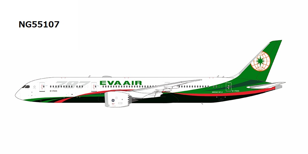 NG55107 NG MODELS EVA Airways B787-9 B-17885 1:400 完売しました。