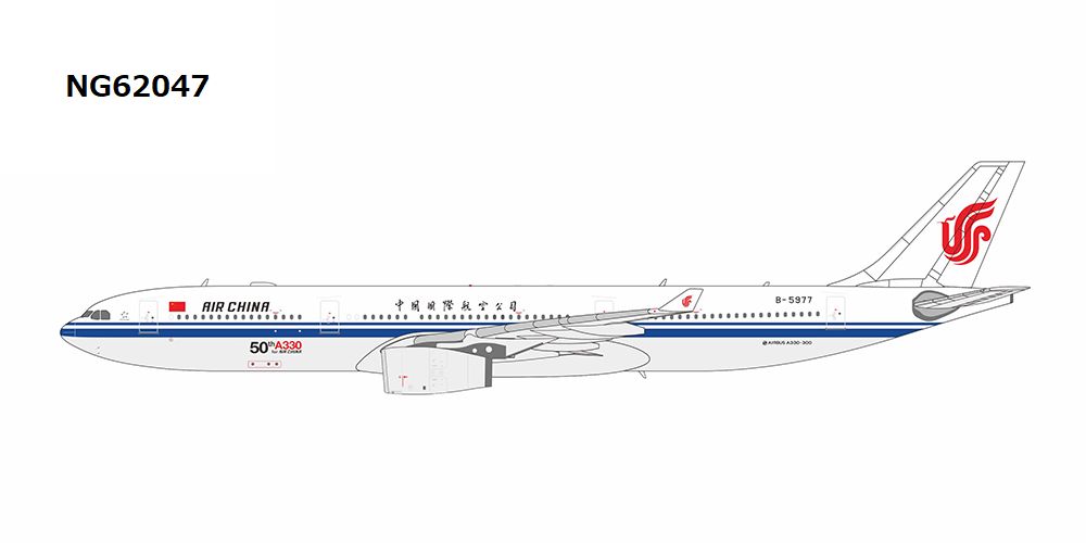 NG62047 NG MODELS Air China 50th A330 for Air China A330-300 B-5977 1:400 完売しました。