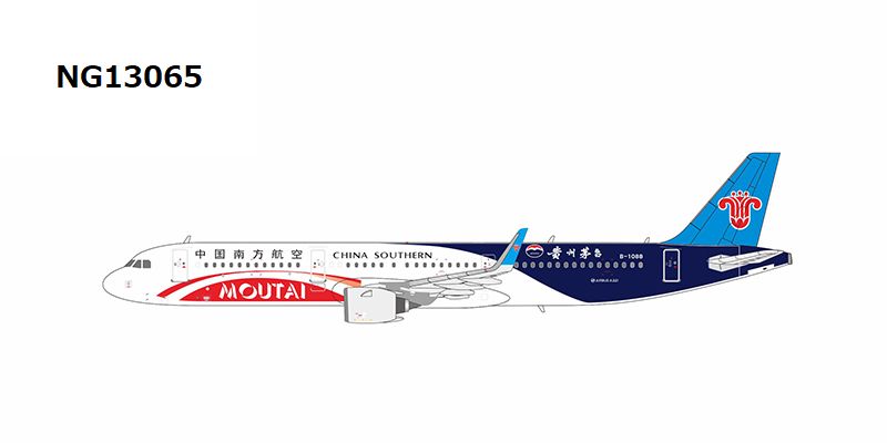 NG13065 NG MODELS CHINA SOUTHERN AIRLINES / 中国南方航空 Moutai cs A321neo B-1088 1:400 完売しました。