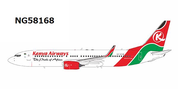 NG58168 NG MODELS Kenya Airways / ケニア航空 B737-800/w 5Y-CYB 1:400 完売しました。