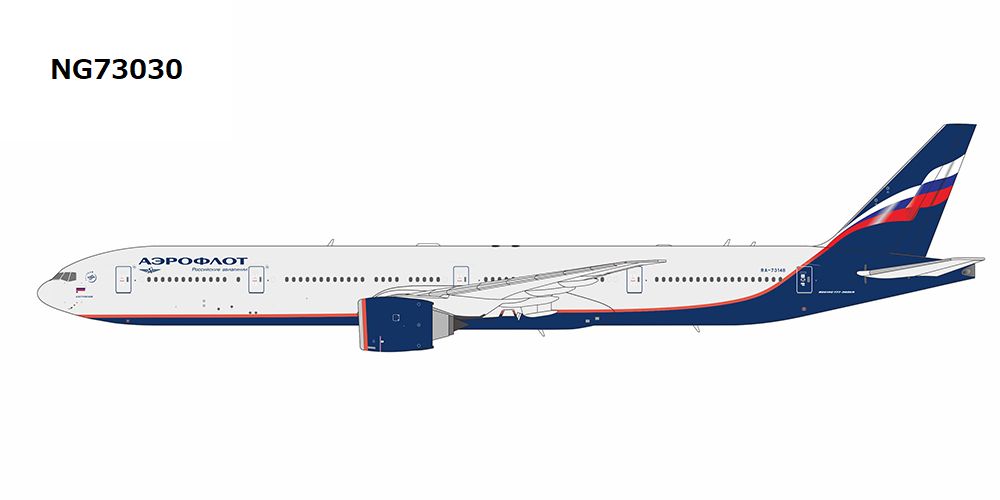 NG73030 NG MODELS Aeroflot / アエロフロート B777-300ER RA-73148 1:400 完売しました。
