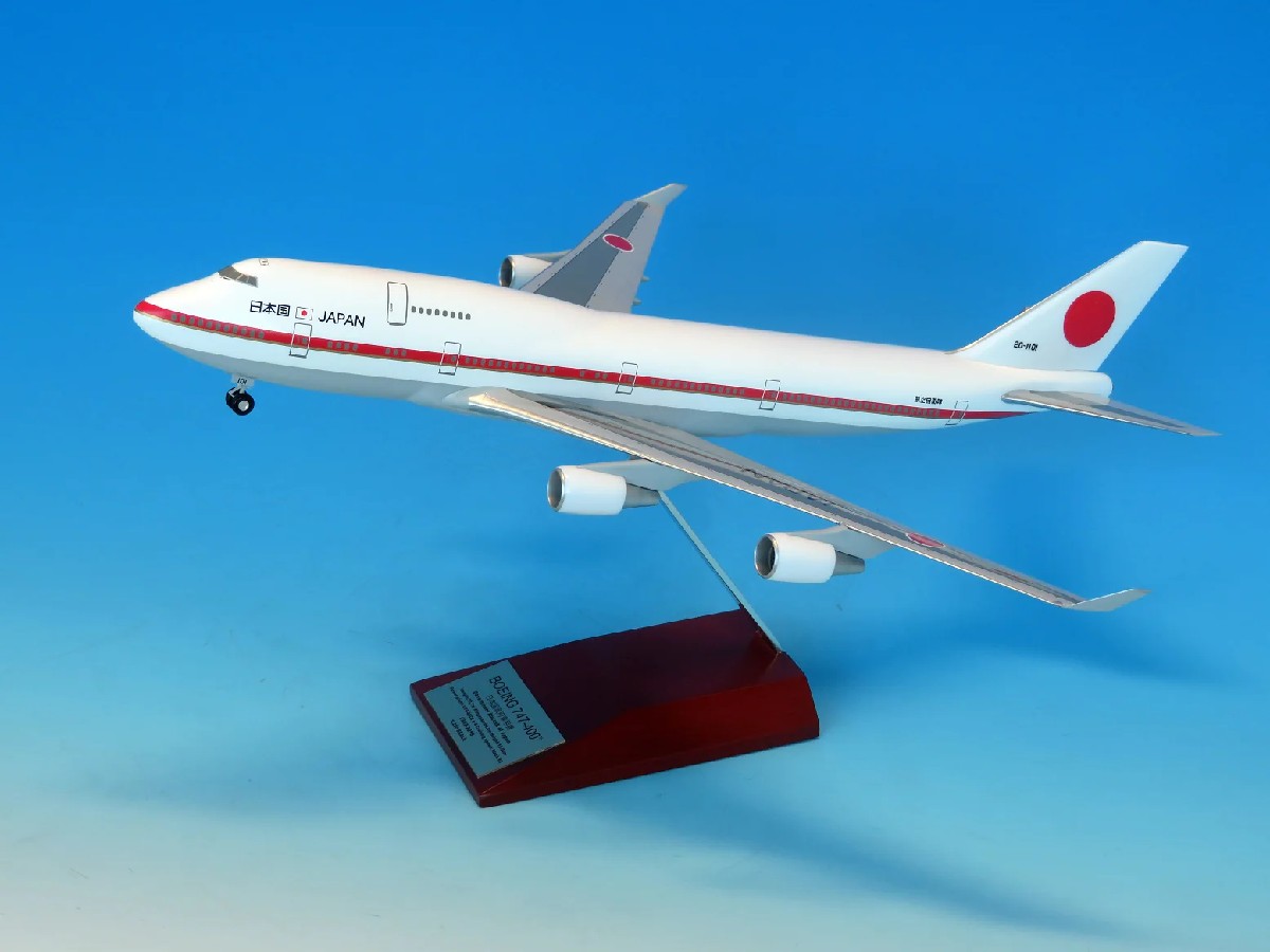 JG20152 全日空商事特注品 JASDF / 日本国政府専用機 B747-400 1号機 20-1101 1:200 スナップフィット 完売しました。
