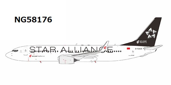 NG58176 NG MODELS AIR CHINA / 中国国際航空 star alliance cs B737-800/w B-5425 1:400 完売しました。