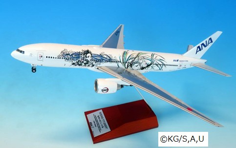 NH20197 全日空商事特注品 ANA All Nippon Airways / 全日空 B777-200ER 鬼滅の刃じぇっと参 JA745A 1:200 完成品 完売しました。