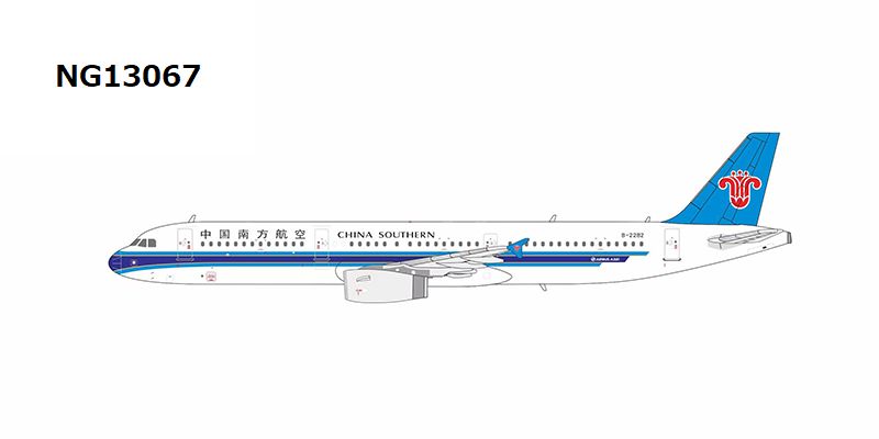 NG13067 NG MODELS CHINA SOUTHERN AIRLINES / 中国南方航空 A321-200 B-2282 1:400 完売しました。