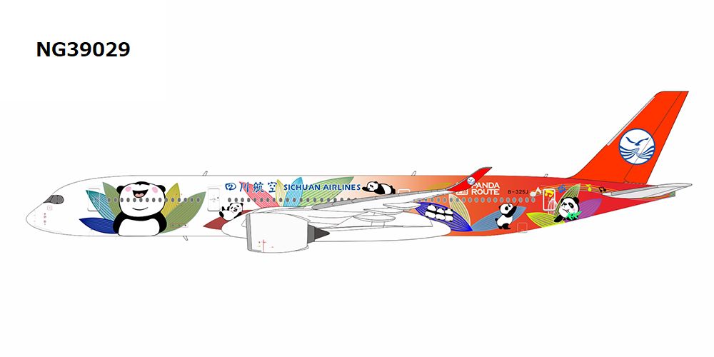NG39029 NG MODELS Sichuan Airlines / 四川航空 Panda Route cs A350-900 B-325J 1:400 完売しました。